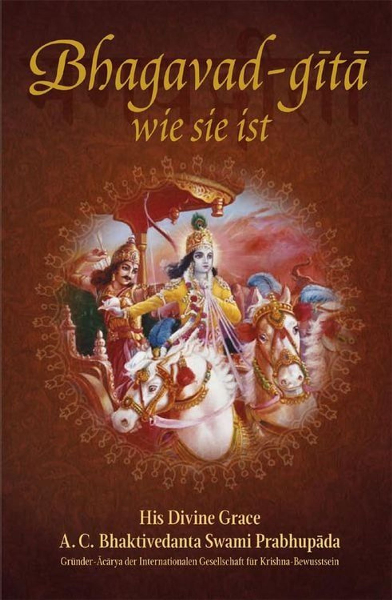 Bhagavad-gītā – Cover